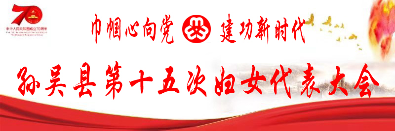 预备会.jpg